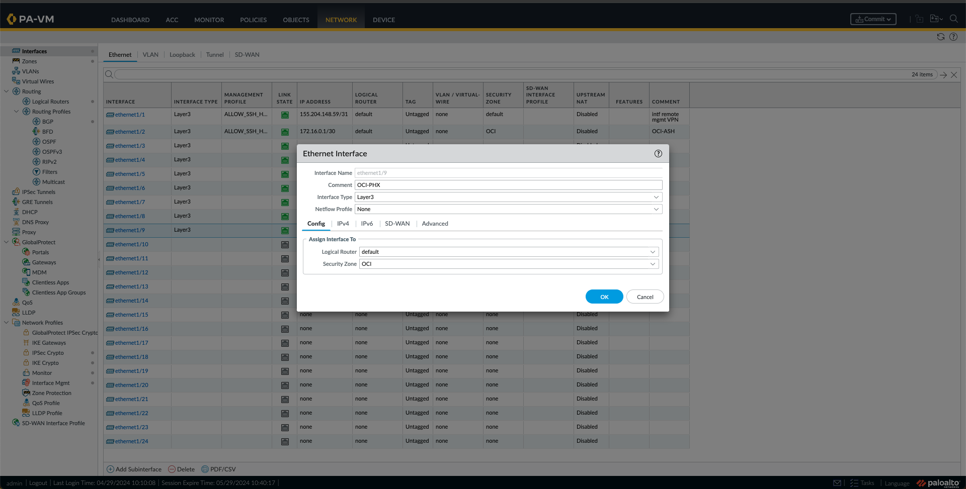 OCI PHX Interface Config 1