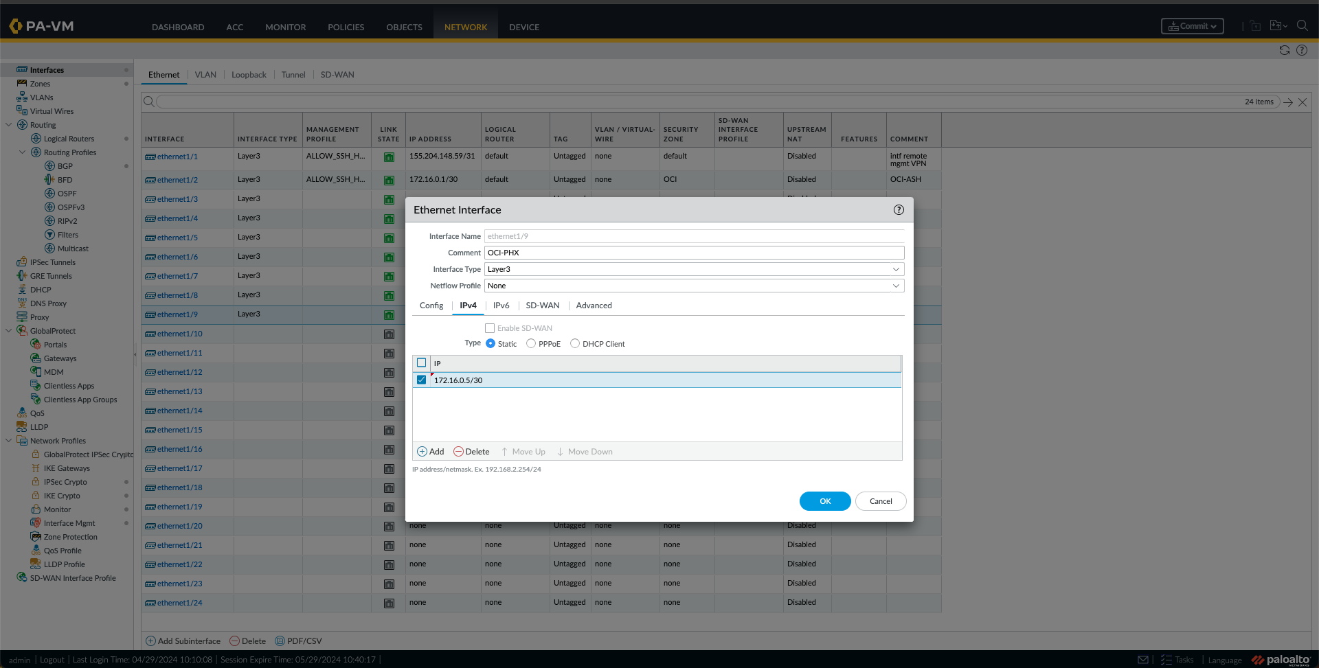 OCI PHX Interface Config 2