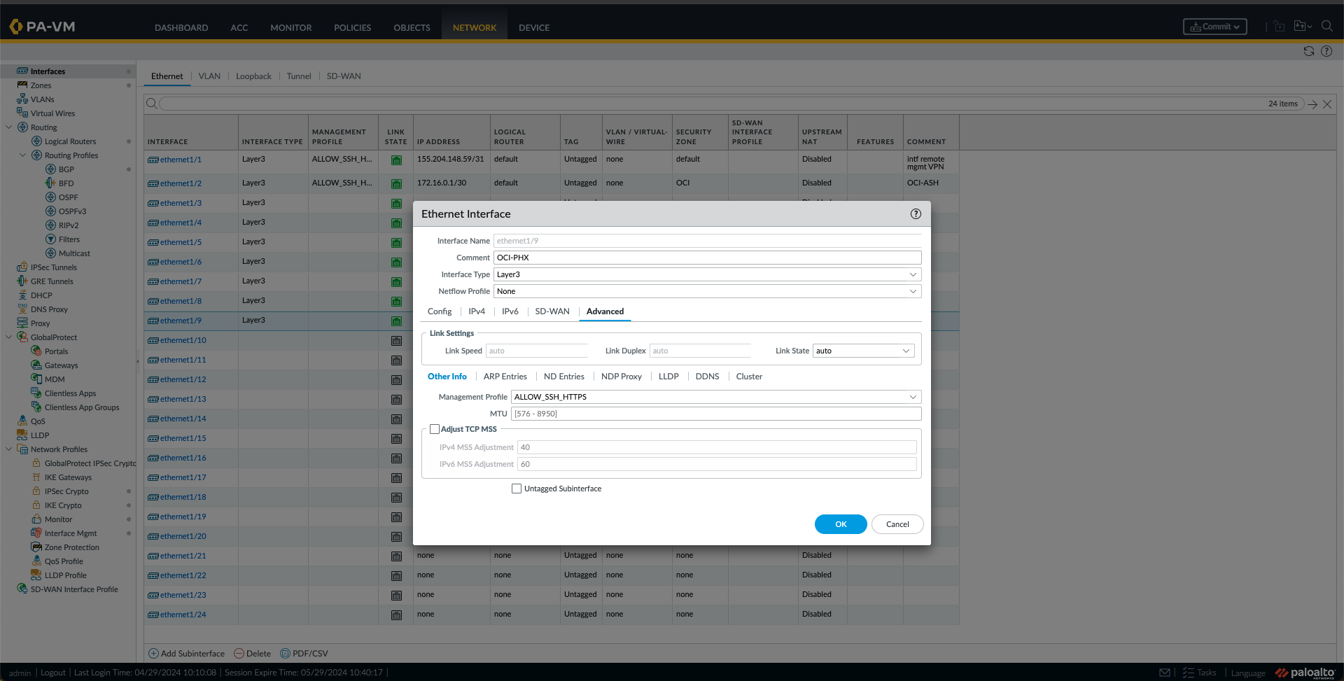 OCI PHX Interface Config 3