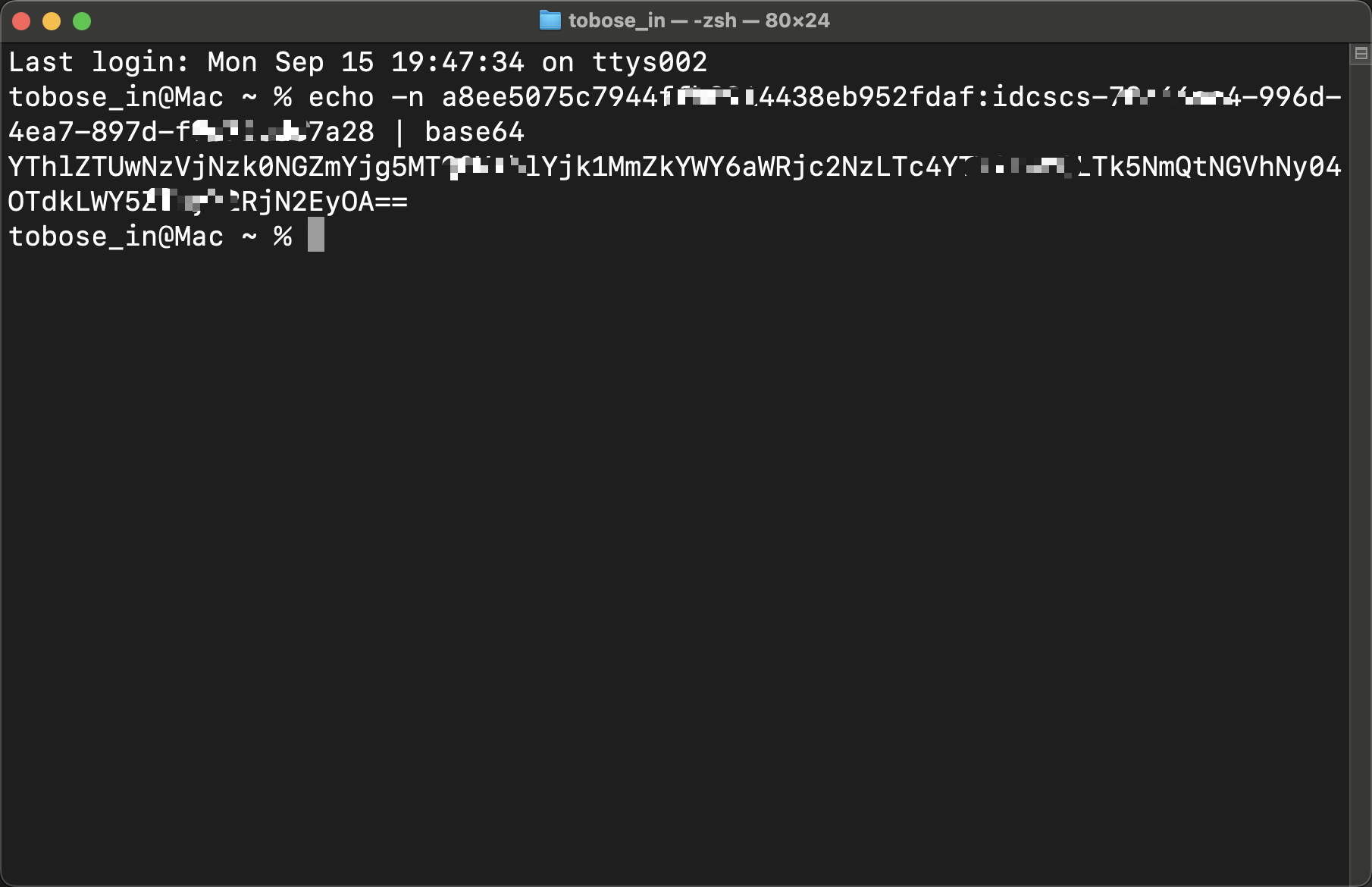OCIIAMOneLogin_Terminal
