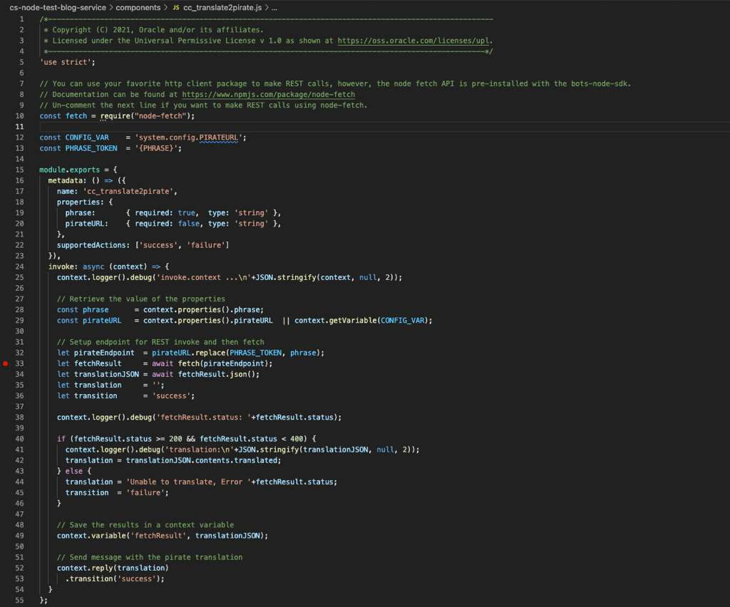 ODA Custom Component